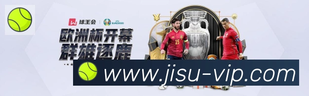 平台展示图