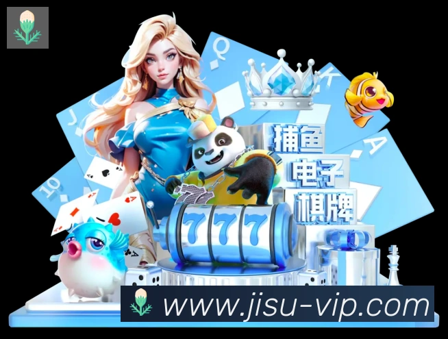 App 展示图
